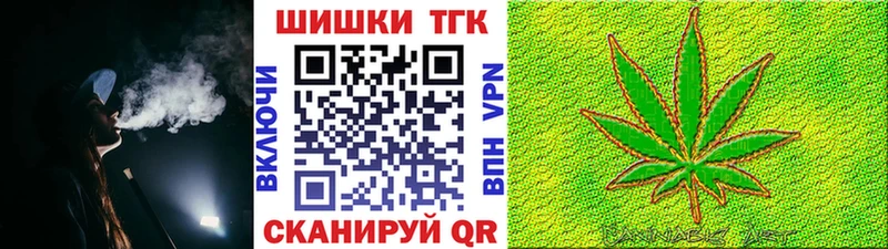 Названия наркотиков Кохма A-PVP NBOMe МАРИХУАНА COCAIN ГАШИШ БУТИРАТ