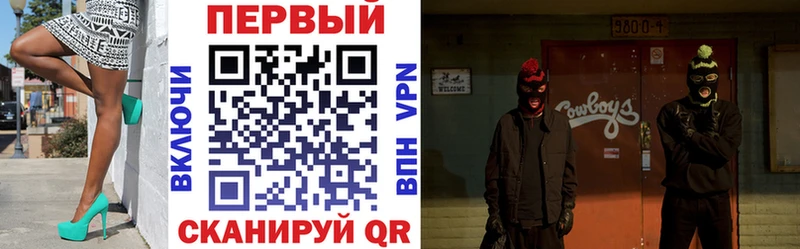 Амфетамин 98% где купить Кохма