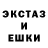 Метадон мёд TBIST
