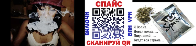 как найти наркотики  Кохма  БУТИРАТ Butirat 