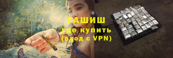PSILOCYBIN Алексеевка