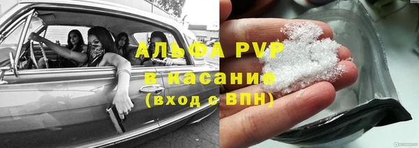 хмурый Воткинск
