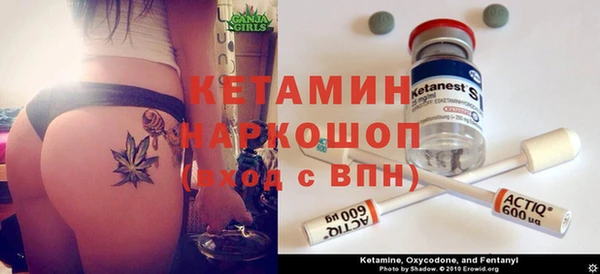 спайс Алзамай