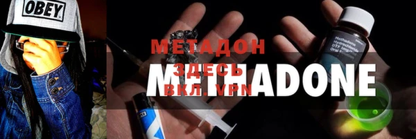 таблы Всеволожск