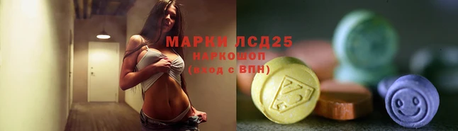 трава Вуктыл