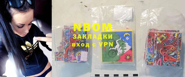 хмурый Воткинск
