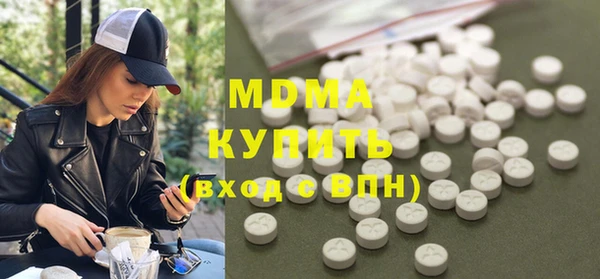 PSILOCYBIN Алексеевка