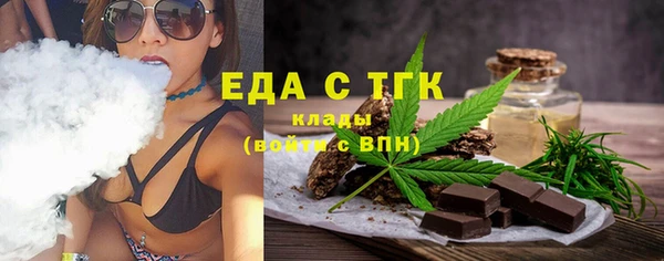 спайс Алзамай