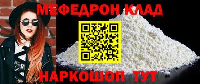 Альфа ПВП Кинель