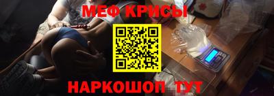 a pvp Кимры