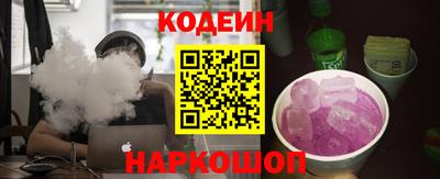 Альфа ПВП Кинель
