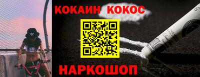 Альфа ПВП Кинель