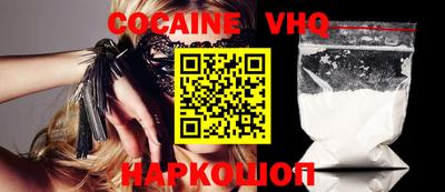 a pvp Кимры