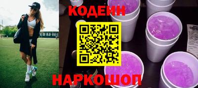 кристаллы Кингисепп