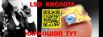 Альфа ПВП Кинель