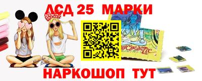 Альфа ПВП Кинель