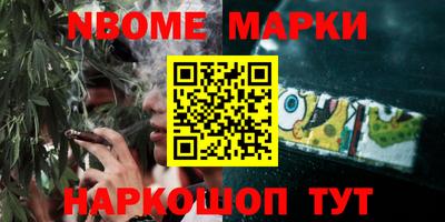 a pvp Кимры