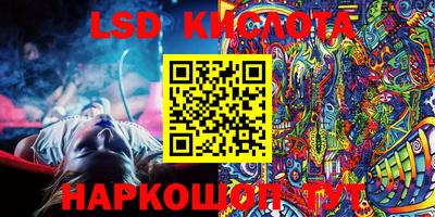 a pvp Кимры