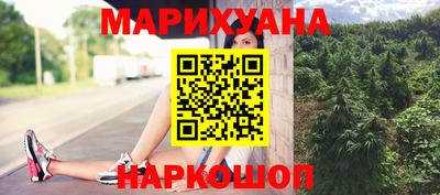 кристаллы Кингисепп