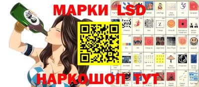 a pvp Кимры