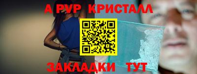 a pvp Кимры
