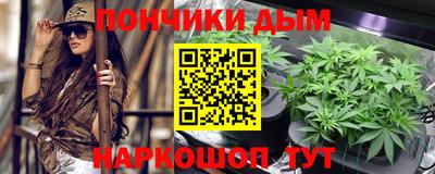 Альфа ПВП Кинель