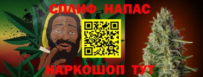 кристаллы Кингисепп