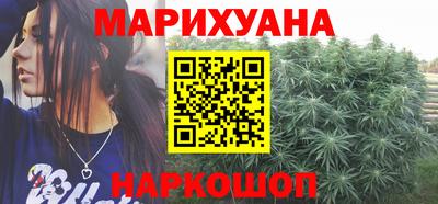 Альфа ПВП Кинель