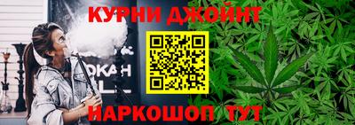 кристаллы Кингисепп