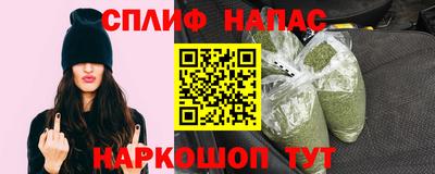 Альфа ПВП Кинель
