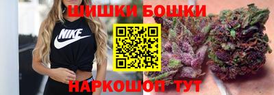 Альфа ПВП Кинель