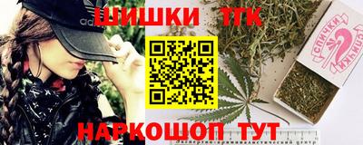 кристаллы Кингисепп