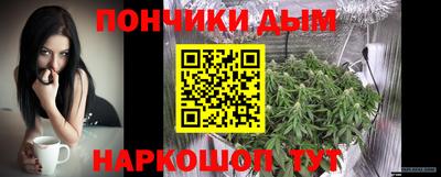 кристаллы Кингисепп