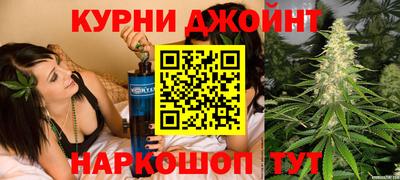 кристаллы Кингисепп