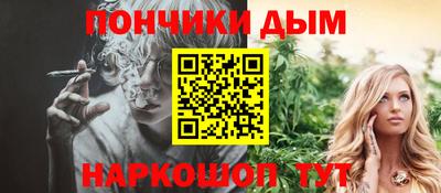 Альфа ПВП Кинель