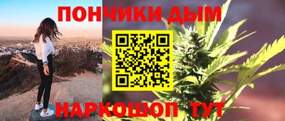 дурь Конаково