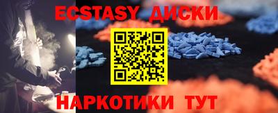 Альфа ПВП Кинель