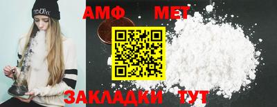 a pvp Кимры