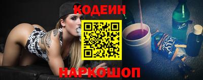 дурь Конаково