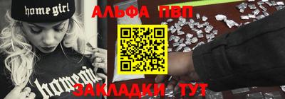a pvp Кимры
