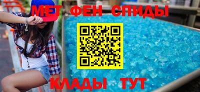 a pvp Кимры