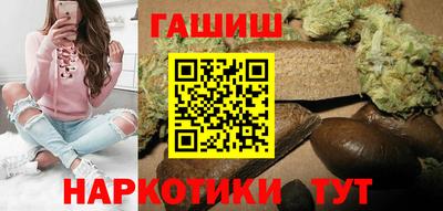 стафф Комсомольск-на-Амуре