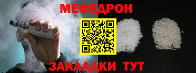 Альфа ПВП Кинель