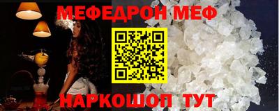 a pvp Кимры