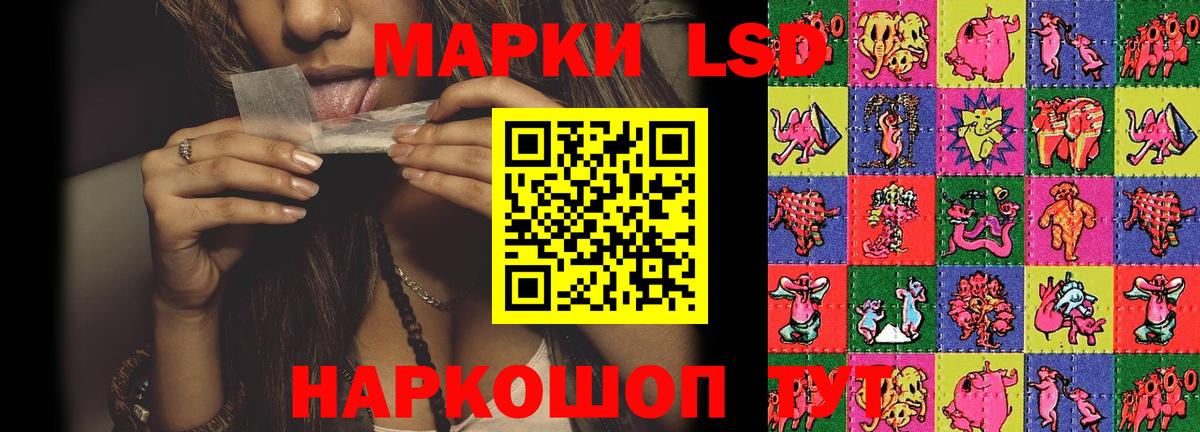 COCAIN  Метамфетамин  Кохма  Вход с VPN  Мефедрон   Вейп ТГК 